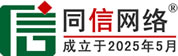 正蓝旗道路救援补胎