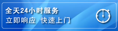 正蓝旗上门补胎电话